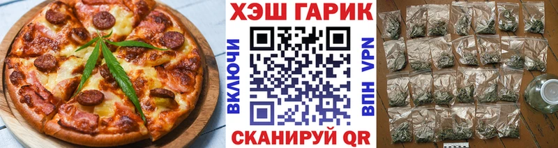 Cannafood марихуана  Пестово 