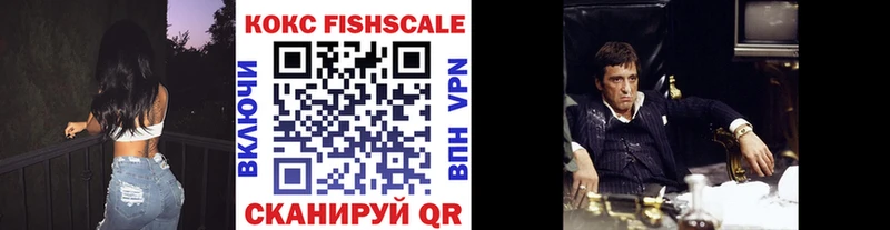COCAIN Колумбийский  KRAKEN ONION  сайты даркнета формула  Пестово 