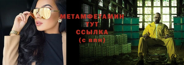 кокаин премиум Белоозёрский