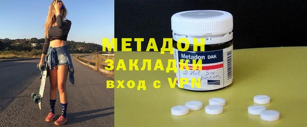 дурь Беломорск