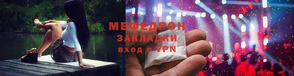 марки lsd Пролетарск