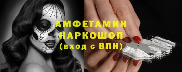 ешки Богданович