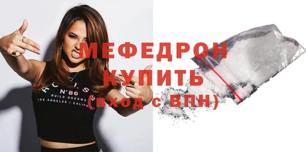 кокаин премиум Белоозёрский