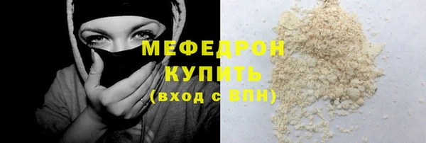 дурь Беломорск