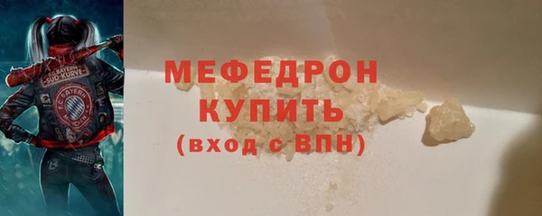 дурь Беломорск