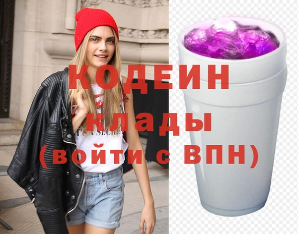 дурь Беломорск
