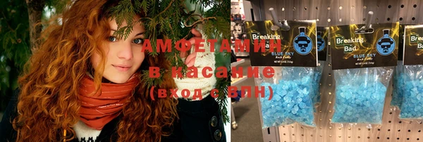 дурь Беломорск