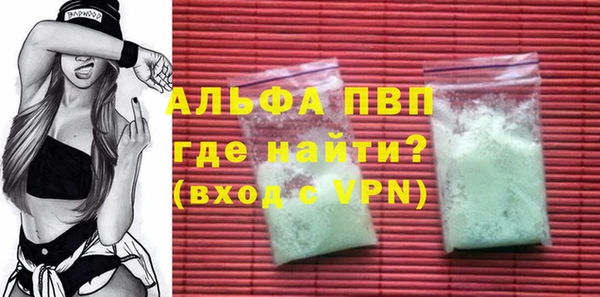 дурь Беломорск