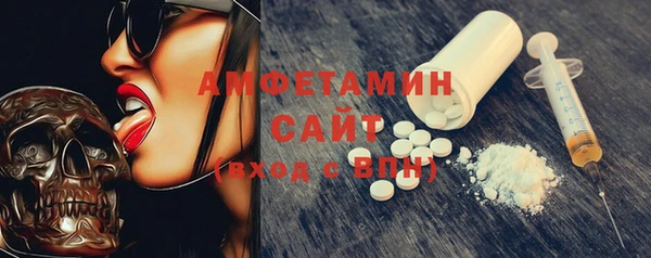 бошки Приозерск
