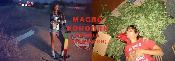 дурь Беломорск