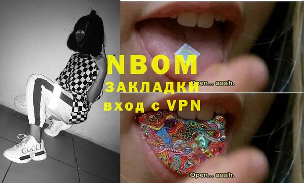 ешки Богданович