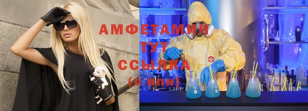 дурь Беломорск