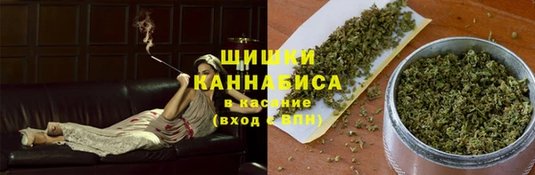 кокаин премиум Белоозёрский