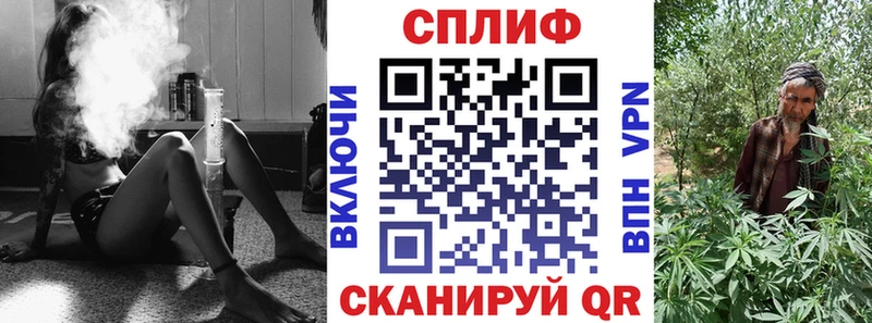 Конопля конопля  ссылка на мегу сайт  Пестово 
